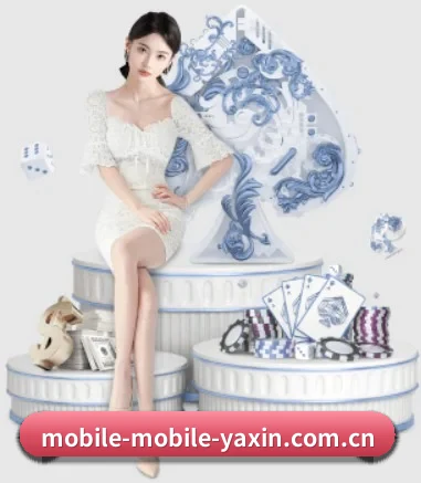 业务扩张